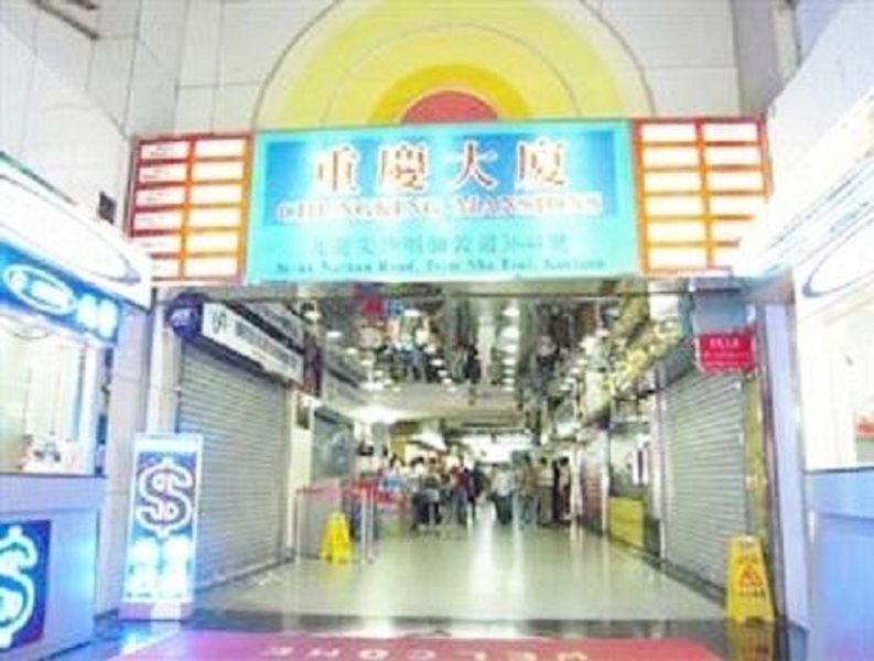 Las Vegas Guest House Hong Kong Bagian luar foto
