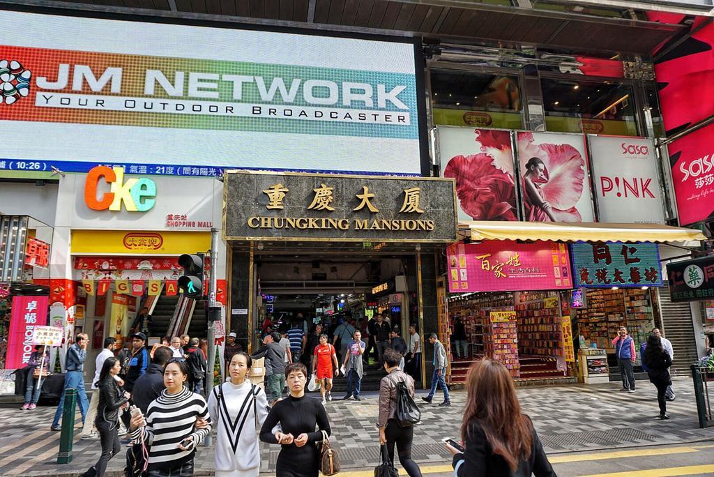 Las Vegas Guest House Hong Kong Bagian luar foto