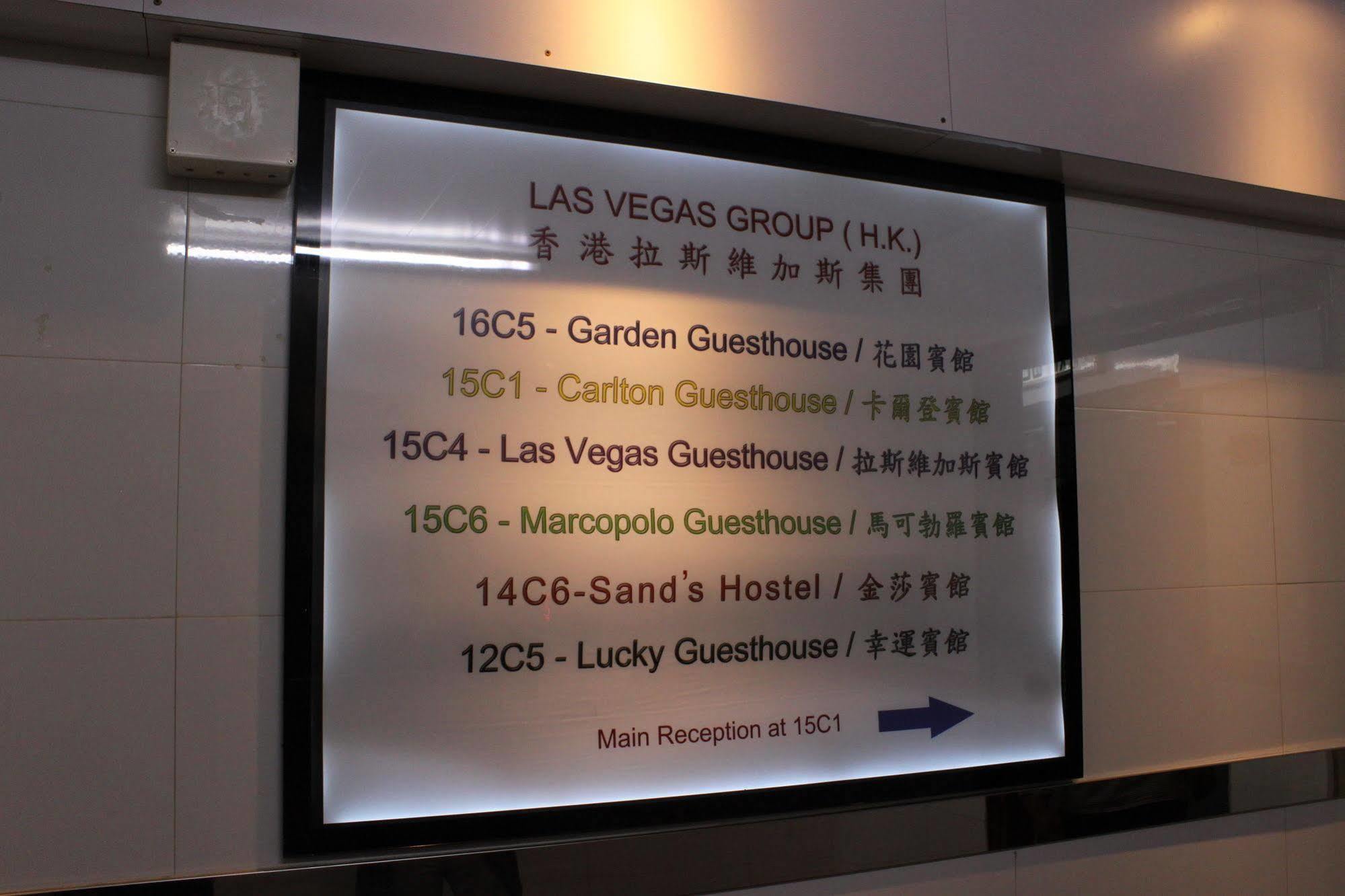 Las Vegas Guest House Hong Kong Bagian luar foto