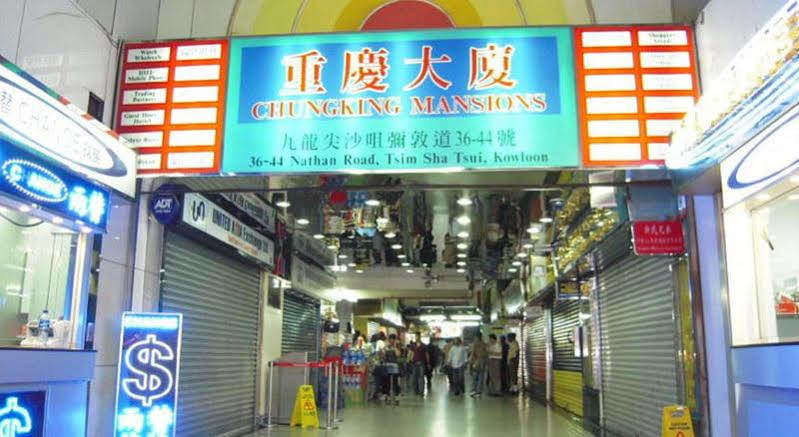 Las Vegas Guest House Hong Kong Bagian luar foto
